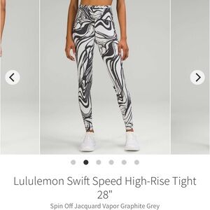 Lululemon swift speed high rise 28” spin off jacquard vapor size 4